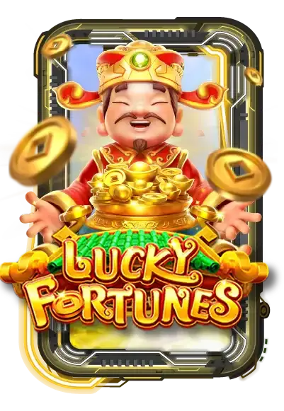 lucky fortunes by 556 สล็อต